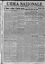 giornale/TO00185815/1917/n.171, 2 ed